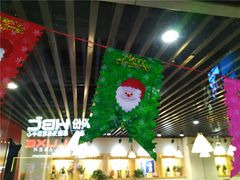 -新影联·华谊兄弟影院(望京店)