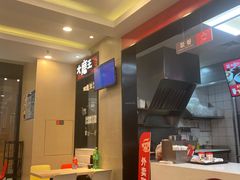 -永和大王(杨高中路店)