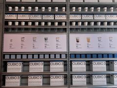 -CUBIC3三立方咖啡(凌空SOHO店)