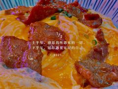 -龙记·香港茶餐厅(海上世界店)