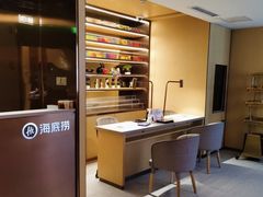 -海底捞火锅(九霄梦天地店)