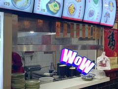 -美玲拉面(鞍山西道店)