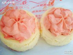 奶油蛋糕1-中关村茶点