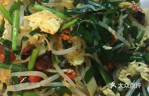Spicy Stir-Fried Tofu Rolls