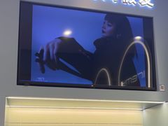 -艾瑞美时尚假发