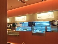 -巴奴毛肚火锅(京西大悦城店)
