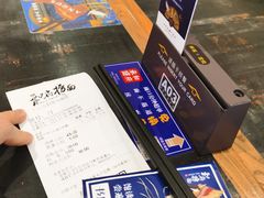 -和府捞面(天河领展广场店)