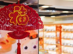 -钜记手信(大三巴街店)