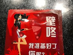 -猪的故事·韩式烤肉(韩乐坊店)