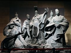 -烟台市博物馆