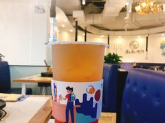 -三酉茶四·茶与酒创意冰粉茶(帝斯曼店)