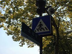 -北山街历史文化街区