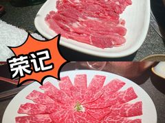 -荣记火锅(青悦城店)