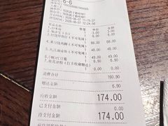 -小柴米·传统江西菜(万寿宫店)