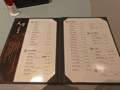 -安徽大厦中餐厅