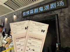 -长沙悦方ID MALL