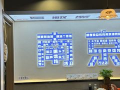 -韩萍老南京馄饨(河西万达店)