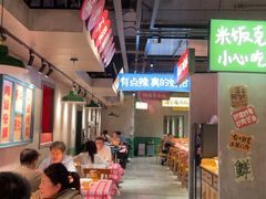 -恰八斗·猛火长沙菜(国贸店)