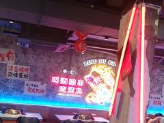 -令狐冲·炭烤活鱼(宝龙店)