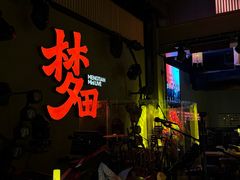 -梦田音乐miniLIVE(漳州店)