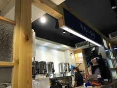 -厝内小眷村(天河南一路店)