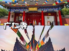 -北大街(地铁站)