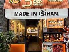 -前进5路汉堡炸鸡(昙华林店)