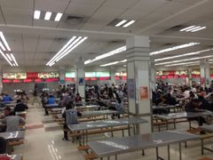 -复旦大学本部-食堂