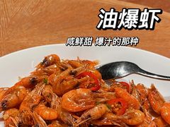 -宁波柏悦酒店·钱湖渔港