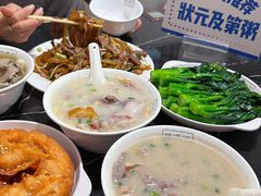 -伍湛记 · 广州老字号(龙津中路店)