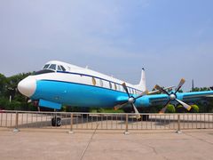 -中国航空博物馆