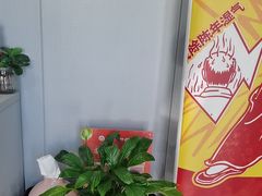 -田凤波推拿.按摩养生(幸福店)