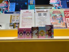 -泡泡玛特POPMART(崇文门国瑞城店)