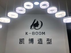 -凯博K-boom Hair Salon