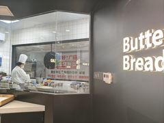 -法贝滋动物奶油蛋糕(广益哥伦布店)