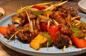 Lemongrass Chicken Stir-Fry