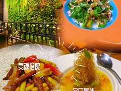 -HOME餐厅粤菜 融合菜