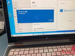 -彤用电脑空调维修(杨浦店)