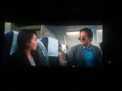 -SFC上影影城(杭州下沙IMAX店)