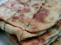 牛肉饼-王三姑牛肉饼