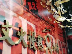 -好彩猪肚鸡(正弘城店)