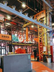-嗨翻Hi-Fun竞技主题乐园·蹦床团建生日聚会(五棵松华熙店)