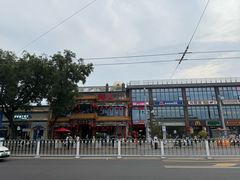 -满堂·烤鸭店·北京菜(鼓楼店)