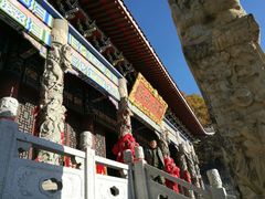 -九鼎铁刹山风景区