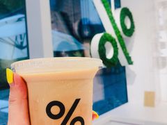 -% Arabica阿拉比卡咖啡(前滩太古里店)