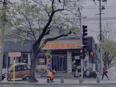 -门框胡同百年卤煮(新街口店)