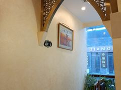 -沙漠玫瑰土耳其餐厅(神路街店)