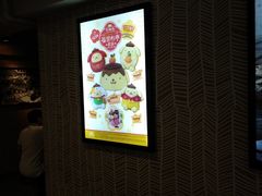 -麦当劳(水坑尾街店)