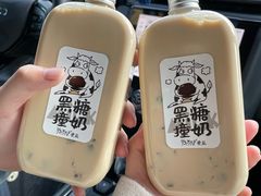 -曼兹集鲜(金桥国际食品城店)