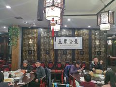 -都一处烧麦馆(前门店)